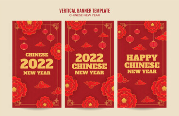 Vertical chinese new year 2022 web banner template