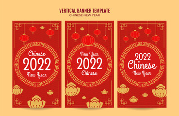 Vertical chinese new year 2022 web banner template