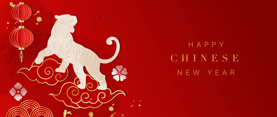 Chinese new year 2022 year of the tiger watercolor background vector. Cute tiger and Chinese lamp, flower on oriental festive red watercolor theme background.