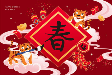 Fototapeta na wymiar Tigers writing doufang for New Year