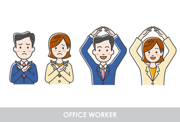 男女会社員のマルバツ指し棒のイラストバリエーション