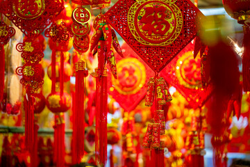 Various shapes, Chinese New Year, traditional ornaments
