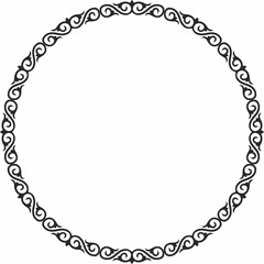 Vector monochrome Kazakh national round pattern, frame. Ethnic ornament of the nomadic peoples of Asia, the Great Steppe, Kazakhs, Kirghiz, Kalmyks, Mongols, Buryats, Turkmens.
