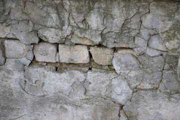 fragment of an old wall