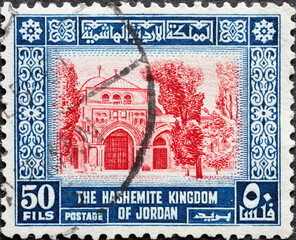 Jordan - circa 1954 : a postage stamp from Jordan shows the Al-Aqsa Mosque, Jerusalem