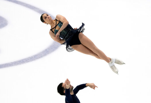 ISU Four Continents Figure Skating Championships