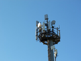 Antenna