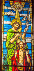 Jesus Baptism Stained Glass Church Saint Augustine Florida
