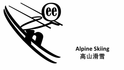 The Pictogram for  Alpine Skiing - obrazy, fototapety, plakaty