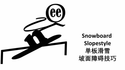 The Pictogram for  Snowboard Slopestyle - obrazy, fototapety, plakaty