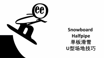 The Pictogram for  Snowboard Halfpipe - obrazy, fototapety, plakaty