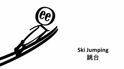 Pictogram for Ski Jumping - obrazy, fototapety, plakaty