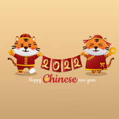 Happy Chinese new year 2022 year of the tiger zodiac
