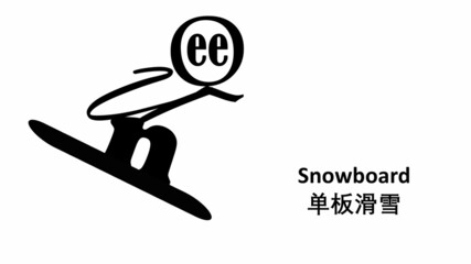 Pictogram for Snowboard - obrazy, fototapety, plakaty
