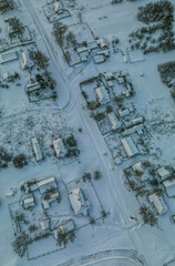 winter panoramas of the Russian village