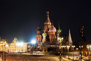 Saint Basil's Cathedral, is an Orthodox church. Red Square of Moscow.