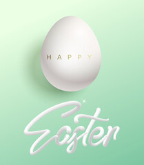 Happy Easter. A congratulatory holiday card. A white egg - 482140957