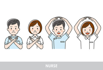 Naklejka premium 看護師のマルバツジェッシャーのイラストバリエーション