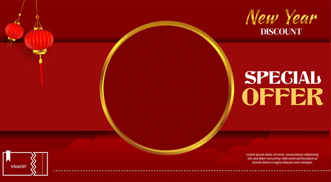 background Happy Chinese New Year. Red hanging lantern, and golden tinsel. Horizontal posters, greeting cards, headers,e commerce, website,youtube thumbnail. ( Translation hieroglyph Chinese New Year)