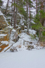 Fototapeta premium Rock face in winter 