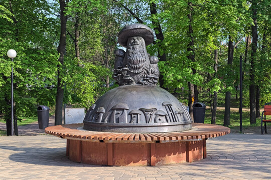 Ryazan, Russia. Mushrooms with Eyes sculpture in the City park. The sculpture by sculptors Vasily Gorbunov and Polina Gorbunova was unveiled on August 2, 2013.