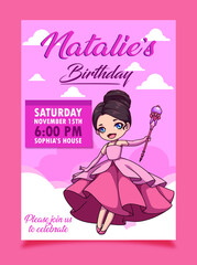 princess invitation party brithday  girl
