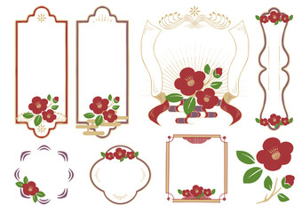 レトロな和柄のフレーム素材　椿　アイコンセット　年賀状　和風　正月　結婚式案内状　手書き風