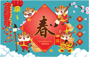 Vintage Chinese new year poster design with tiger, god of wealth, firecracker, coin, flower, gold ingot. Chinese wording meanings: tiger, Happy Lunar Year, tiger.