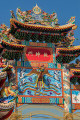 Fototapeta na wymiar Chinese temple and art