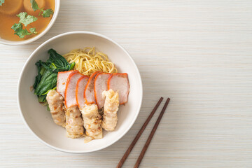 Barbecue Red Pork and Wonton Noodles with Soup