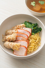 Barbecue Red Pork and Wonton Noodles with Soup