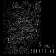 Chongqing city vector map poster. China municipality square linear street map, administrative municipal area.