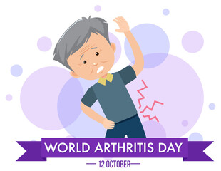 World Arthritis Day banner with old man suffering back pain
