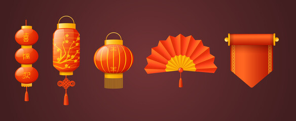 Chinese Traditional Happy New Year with different lanterns scrolls fan.