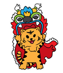 Year of the Tiger, Cute tiger and lion head on Chinese new year concept, Vector Tiger and Dragon character design.	
