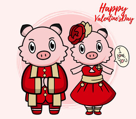 Valentine piglet cute cartoon, hand drawn illustration Pig for Valentine day ,Pink Pig Lover vector for Valentine day ,Pig Character design for Valentine card.