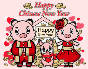 Piglet cute cartoon, hand drawn illustration Pig for Chinese new year day ,Pink Pig Lover vector Character design for Chinese new year card.