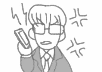 スマホを持ちイライラ怒るメガネの男性