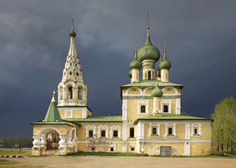 Fototapeta na wymiar Church of Nativity of John Baptist in Uglich. Yaroslavl oblast. Russia