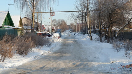 winter city yekaterinburg Russia