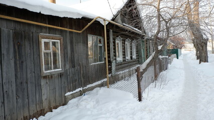 winter city yekaterinburg Russia