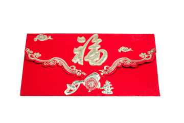 Chinese new year money in red envelopes gift on white background.