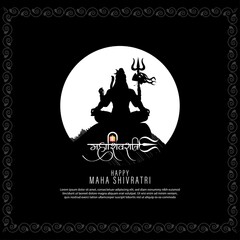 Vector illustration of sticker for Hindu festival Maha Shivratri  with text Om Namah Shivaya meaning adoration to Shiva