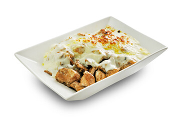 Prato Executivo, Prato pronto cubos de frango com molho branco