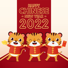 Happy Chinese new year 2022 poster. Happy Chinese new year greeting card 2022 with cute tiger. Tiger character design.