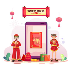Chinese new year shopping concept, Sale, and discount. with Family holding shopping bags and gifts near a big smartphone. Flat vector template Style Suitable for Web Landing Page.