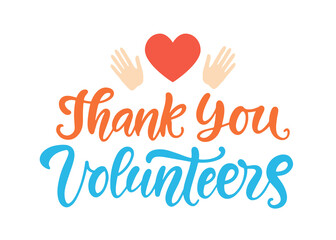 Thank you Volunteers banner