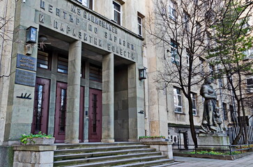 Exterior view of a fragment of an old infectious disease hospital, Sofia, Bulgaria  