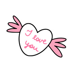 An icon of the cute heart with pink wings and words «I love you» in it.
