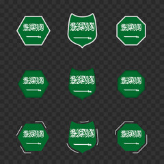 National symbols of Saudi Arabia on a dark transparent background, vector flags of Saudi Arabia.